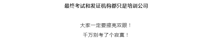 人社部17.png